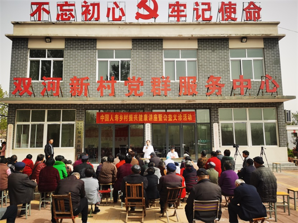图片23.png