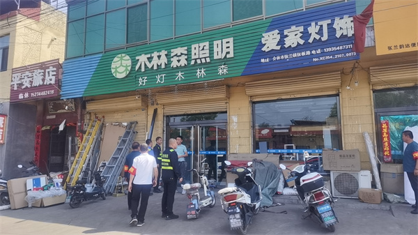 执法照片.jpg