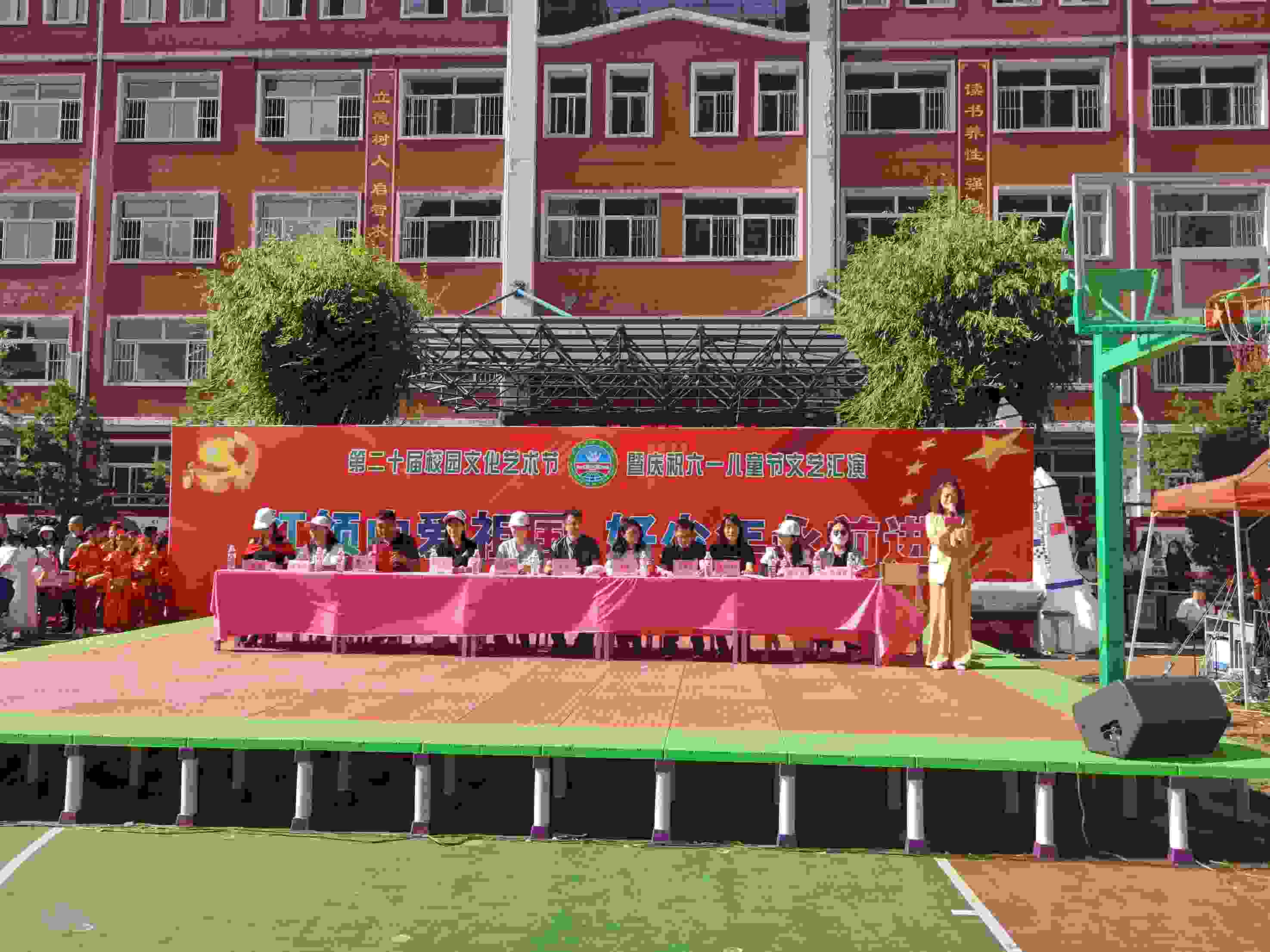 一小1 (1).jpg
