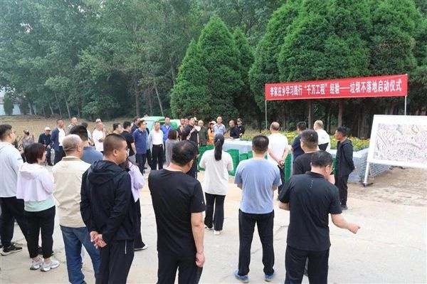 微信图片_20240606164109.jpg