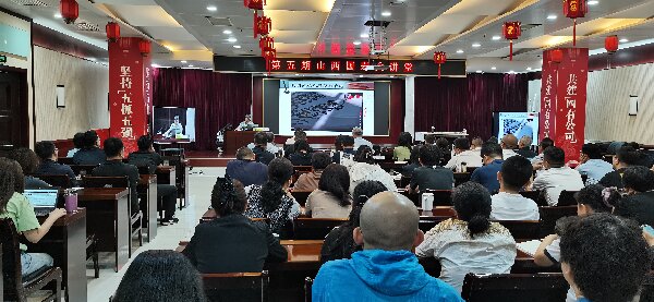微信图片_20240607173133.jpg