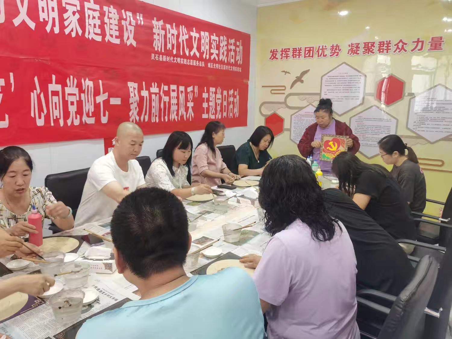 微信图片_20240628163347.jpg