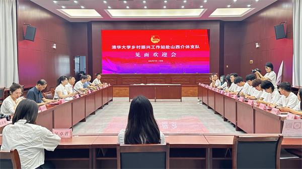 微信图片_20240714085638.jpg