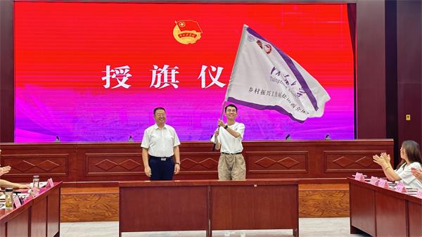 微信图片_20240714085620.jpg