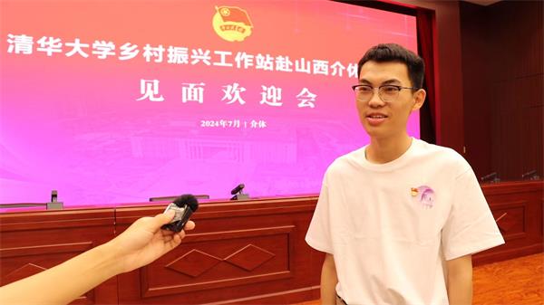 微信图片_20240714085626.jpg