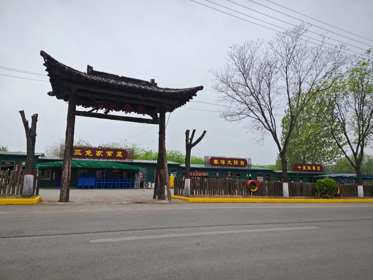 微信图片_20240715085117.jpg