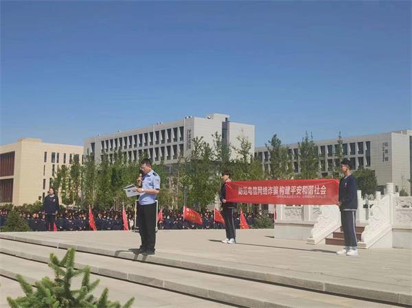 微信图片_20240716175052.jpg