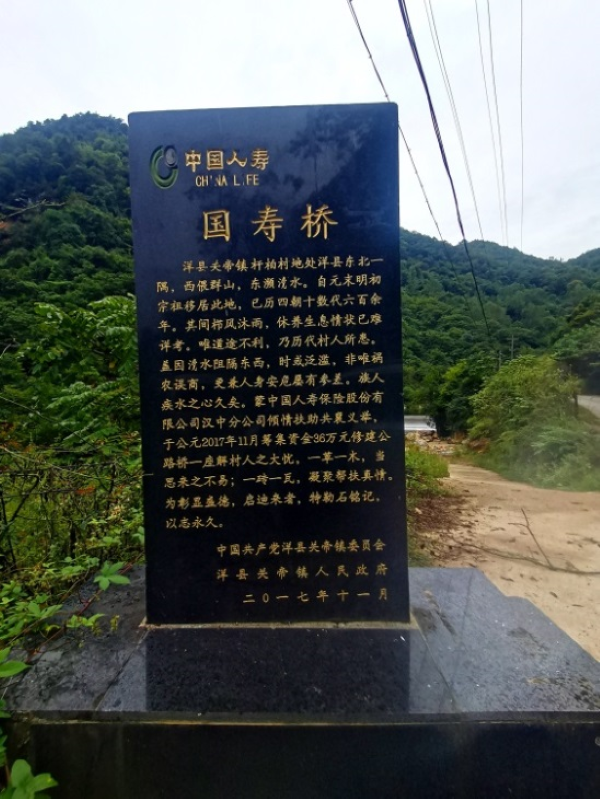 图片1(2).png