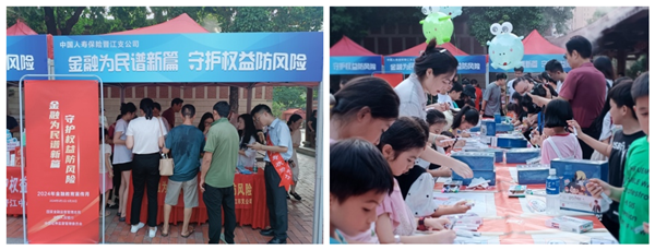 图片4.png