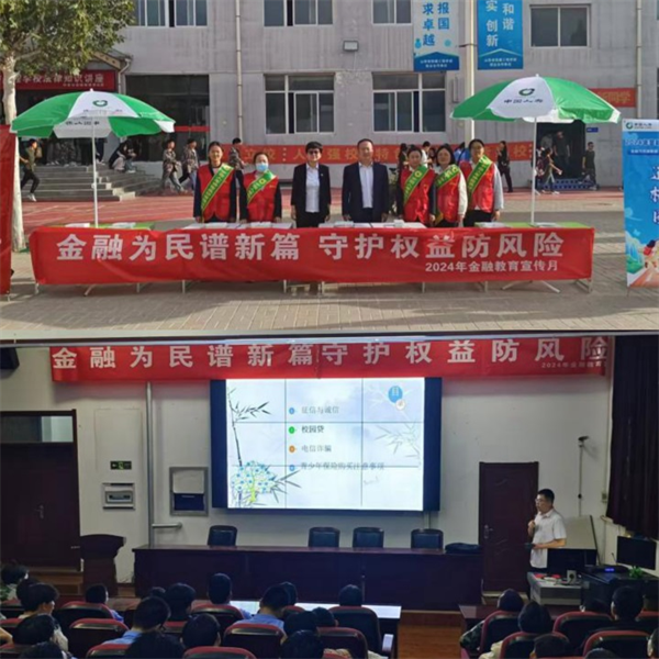 图片3.png