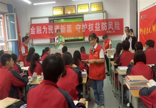 图片5.png