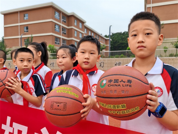 图片3.png