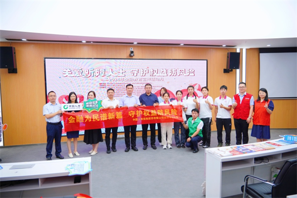图片5.png