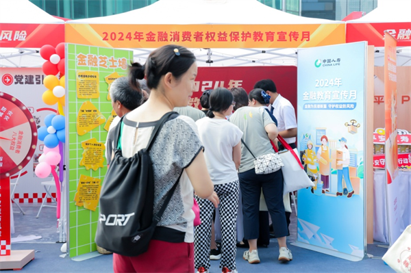 图片6.png