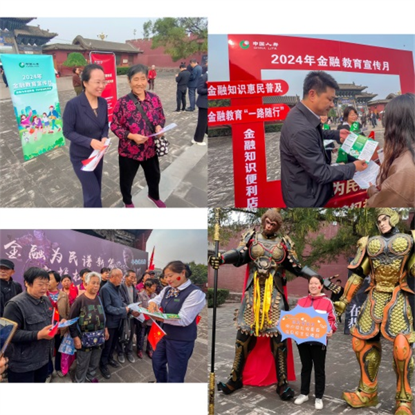 图片3.png