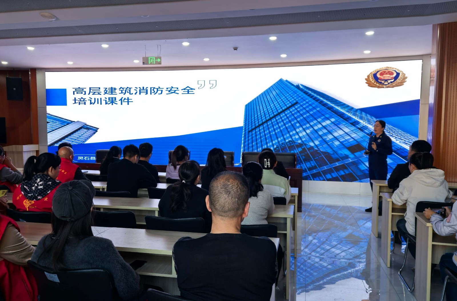 微信图片_20241012103118 (1).jpg
