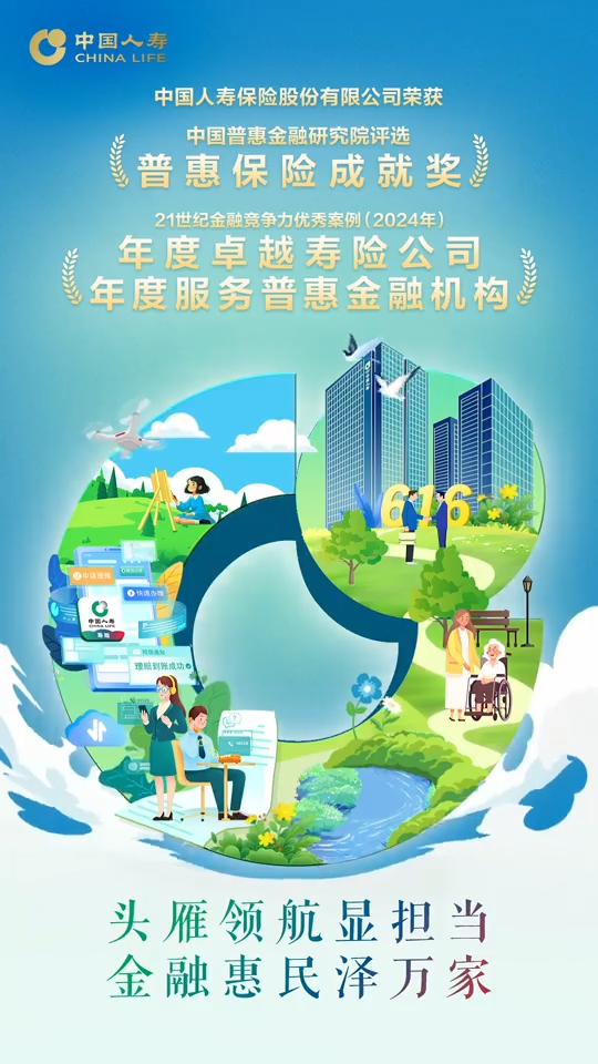 微信图片_20241112160728.png