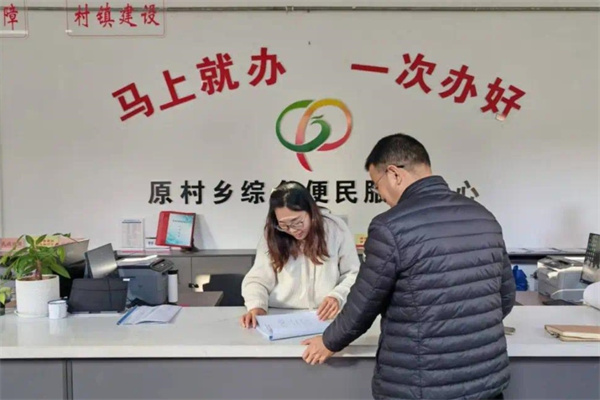 bc5340a26df149ccafce43daddb1d020.jpg