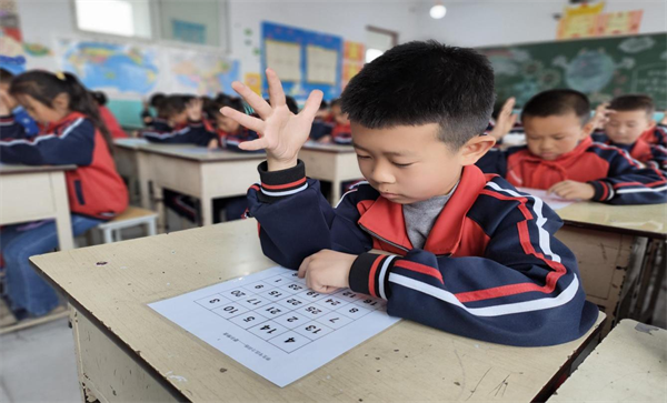 图片2.png
