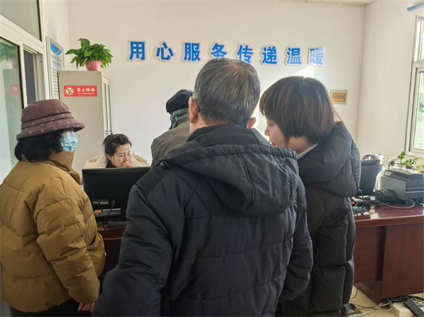 图片2.png