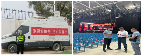 微信图片_20250113094745.png