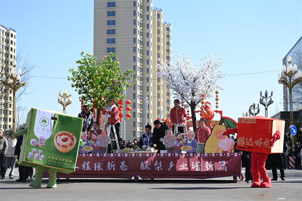 微信图片_20250213160151.jpg