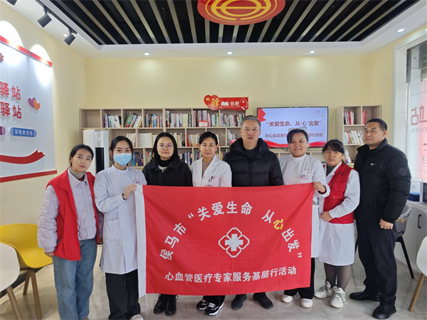 临汾侯马市路东街道开展心血管医疗专家服务基层行活动