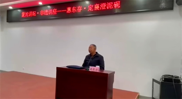 忻州定襄县非遗大讲堂开讲