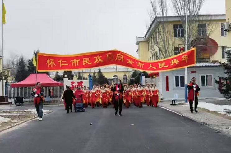 怀仁市民政局开展元宵节慰问养老院活动