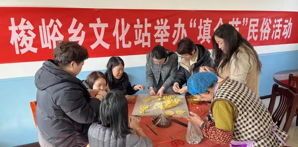 太原古交市梭峪乡：填仓节 捏灯盏 传祝福