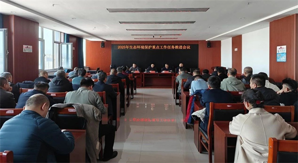 晋中市生态环境局寿阳分局召开重点工作任务推进会