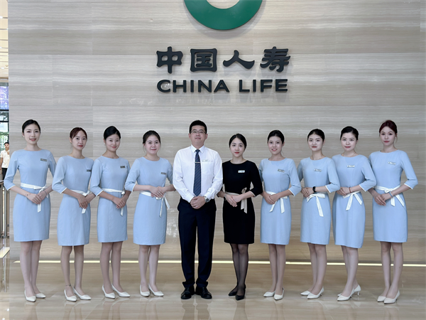 服务有温度！深圳中国人寿大厦致力成为民企高质量发展“助推器”