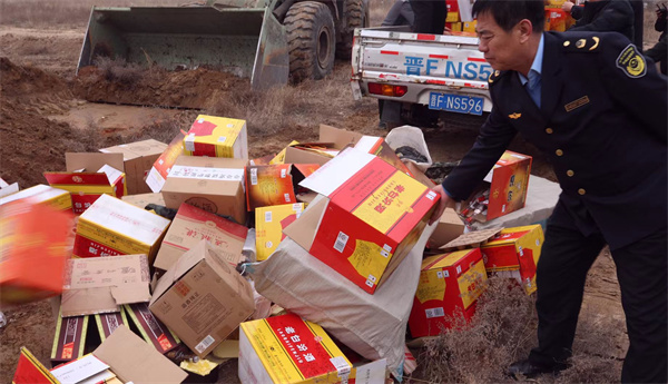 打击假冒伪劣！怀仁市集中销毁一批假酒