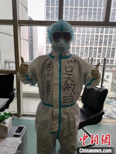 斗志满满的吴敏明 受访者提供 摄