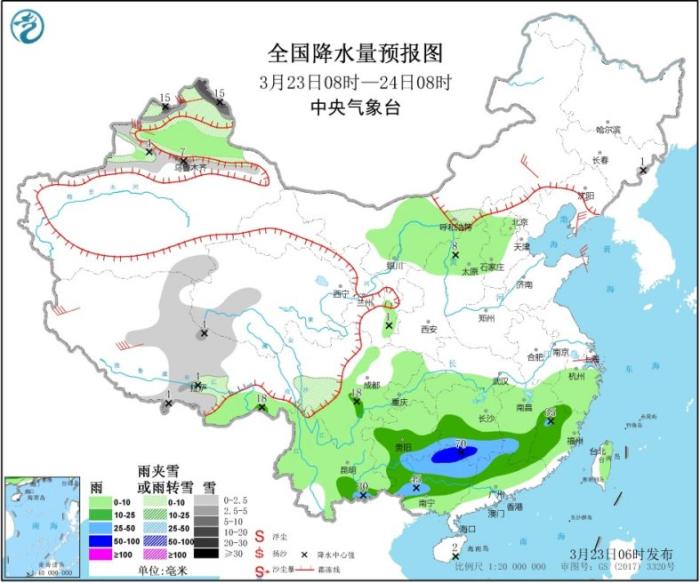 图1 全国降水量预报图(3月23日08时-24日08时) 图片来源：中央气象台