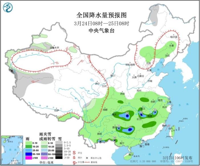 图2 全国降水量预报图(3月24日08时-25日08时) 图片来源：中央气象台