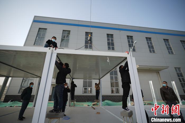 图为邢台经济开发区隔离点建设工程现场。　李院红 摄