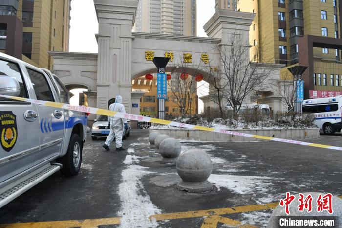 自1月17日8时起，长春市绿园区蓉桥壹号C区、大禹华邦B区，二道区鲁辉国际城荷兰小镇小区调整为中风险地区。　张瑶 摄